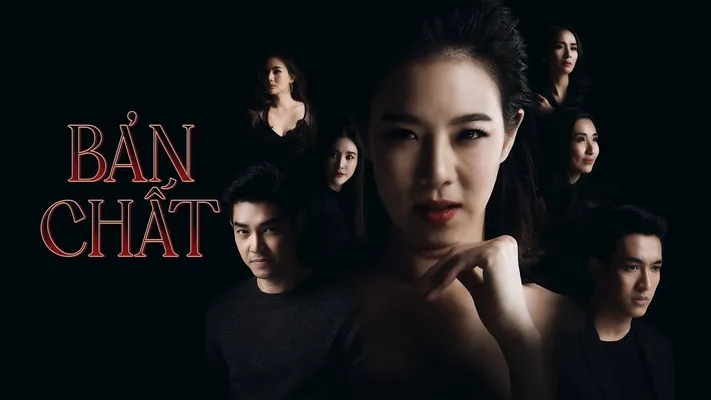 Bản Chất Bản Chất