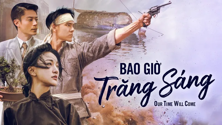 Bao Giờ Trăng Sáng Bao Giờ Trăng Sáng