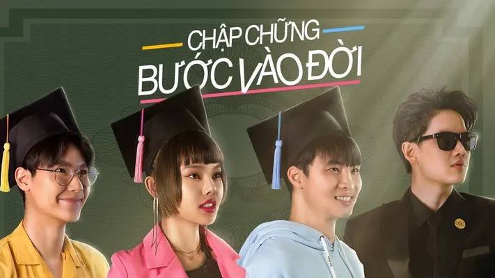 Chập Chững Bước Vào Đời - Chập Chững Bước Vào Đời