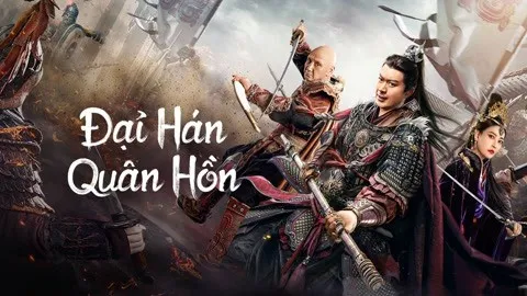 Đại Hán Quân Hồn Đại Hán Quân Hồn