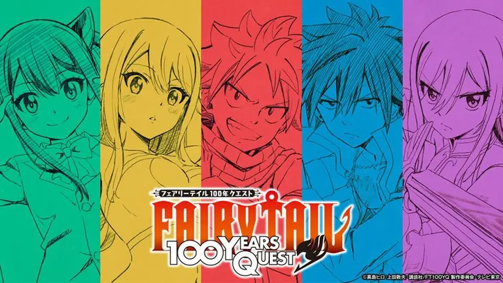 Fairy Tail: Nhiệm Vụ 100 Năm Fairy Tail: Nhiệm Vụ 100 Năm