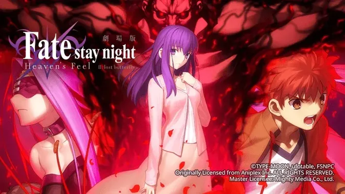 Fate/stay night (Heaven's Feel) II. Cánh bướm lạc đường Fate/stay night (Heaven's Feel) II. Cánh bướm lạc đường