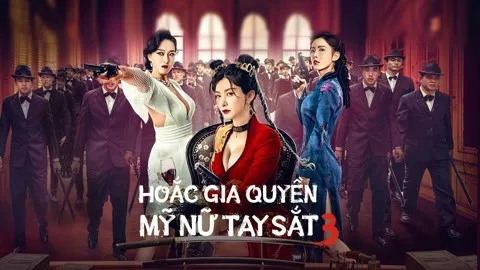 Hoắc Gia Quyền Mỹ Nữ Tay Sắt 3 - Hoắc Gia Quyền Mỹ Nữ Tay Sắt 3