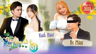 Lần Hẹn Hò Thứ N Lần Hẹn Hò Thứ N