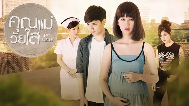 Mẹ Tuổi Teen - Mẹ Tuổi Teen