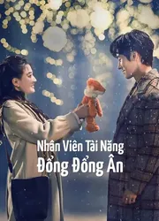 Nhân Viên Tài Năng Đổng Đổng Ân