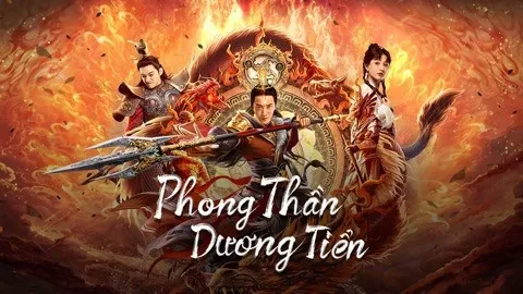 Phong Thần Dương Tiễn Phong Thần Dương Tiễn