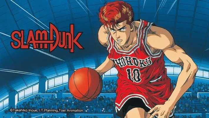 Slam Dunk: Shohoku Maximum Crisis! Burn Sakuragi Hanamichi - Slam Dunk: Shohoku Maximum Crisis! Burn Sakuragi Hanamichi