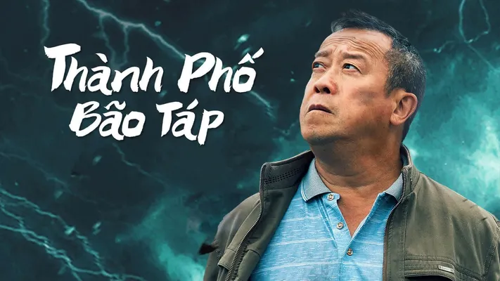 Thành Phố Bão Táp Thành Phố Bão Táp