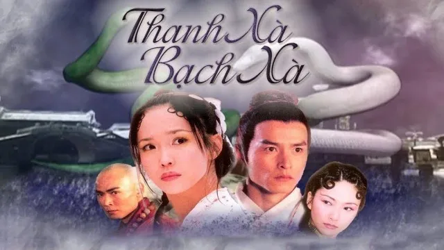 Thanh Xà Bạch Xà - Thanh Xà Bạch Xà