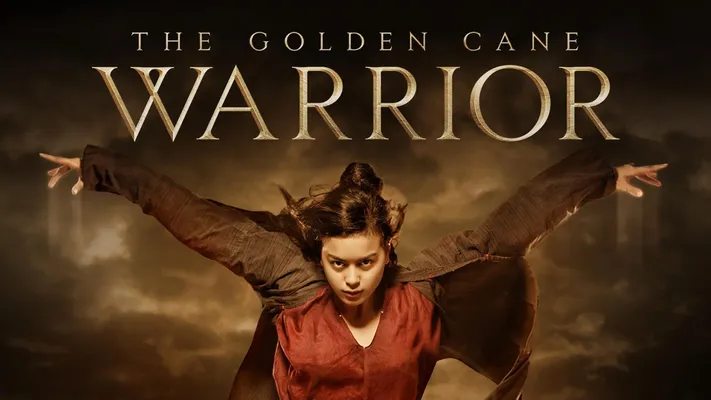 The Golden Cane Warrior - The Golden Cane Warrior