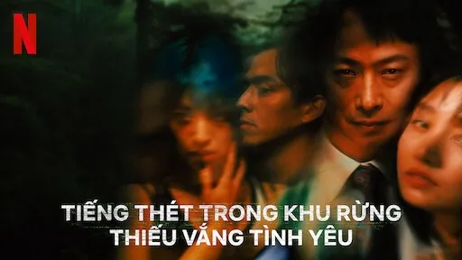 Tiếng thét trong khu rừng thiếu vắng tình yêu Tiếng thét trong khu rừng thiếu vắng tình yêu