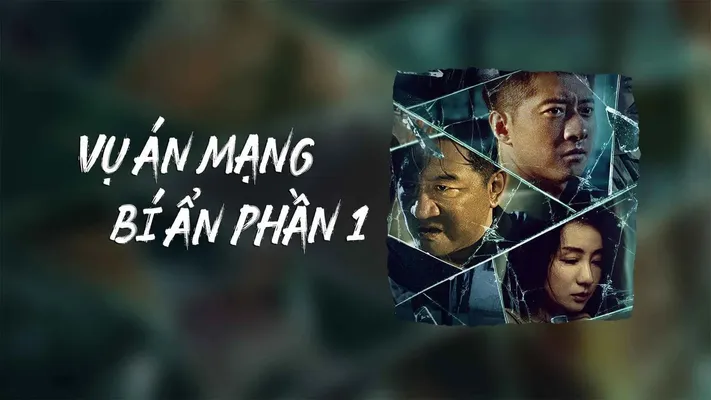 Vụ Án Mạng Bí Ẩn Phần 1 Vụ Án Mạng Bí Ẩn Phần 1