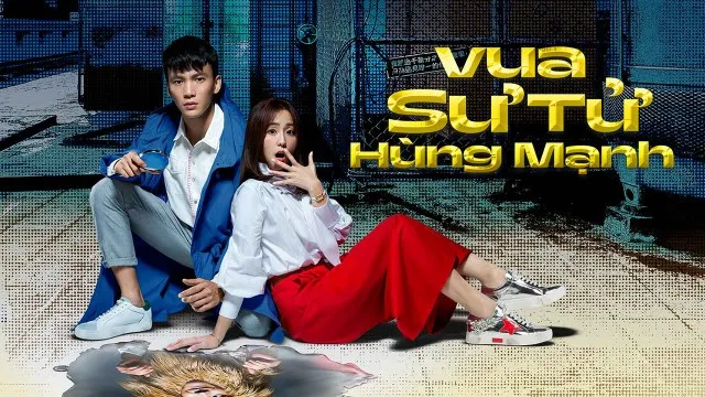 Vua Sư Tử Hùng Mạnh - Vua Sư Tử Hùng Mạnh